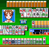 Super Real Mahjong